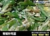青椒炒鸡蛋的做法