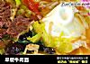 早餐牛肉面的做法