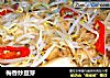 梅香炒豆芽的做法