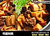 鸭腿焖藕的做法