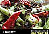 干煸四季豆的做法