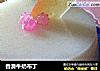 香滑牛奶布丁的做法