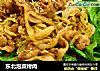 东北泡菜烤肉的做法
