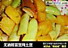 无油版芸豆炖土豆的做法