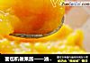 面包机做果酱——油桃果酱的做法