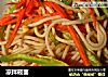 凉拌筱面的做法