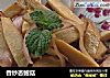 香炒杏鲍菇的做法