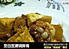 茭白豆腐烧排骨的做法