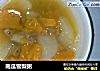 南瓜雪梨粥的做法