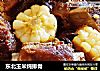 东北玉米炖排骨的做法