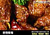 枣香排骨的做法