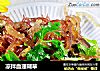 凉拌血珊瑚草的做法