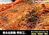 骨头也酥脆-香酥三文鱼排的做法