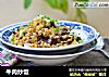 牛肉炒饭的做法