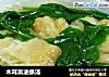 木耳菜油条汤的做法