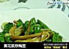 黄花菜炒梅豆的做法