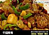 干扁排骨的做法