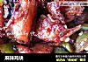 麻辣鸡块的做法