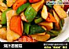 烧汁杏鲍菇的做法