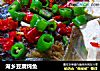 湖乡豆腐炖鱼的做法