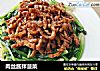肉丝酱拌菠菜的做法