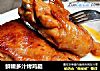鲜嫩多汁烤鸡腿的做法