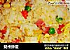 扬州炒饭的做法