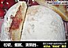 松软、细腻、清新的滋味---樱桃奶酪白面包（附樱桃酱做法）的做法