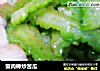 蟹肉棒炒苦瓜的做法