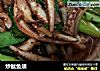 炒鱿鱼须的做法