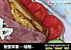 创意早餐---培根煎蛋的做法