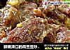 鲜嫩滑口的荷兰豆炒牛肉的做法