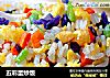 五彩蛋炒饭的做法