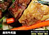 美味牛肉面的做法