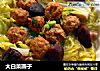大白菜圆子的做法