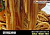 茶树菇炒粉的做法