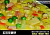 五彩早餐饼的做法