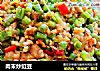 肉末炒豇豆的做法