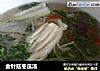 金针菇冬瓜汤的做法