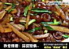秋冬绿盾：蒜皮粉条烧萝卜的做法