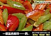 一撮盐的美味——西芹炒彩椒的做法