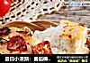 夏日小清新：番茄佛卡恰的做法