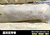 韭菜豆芽卷的做法