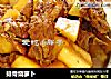排骨烧萝卜的做法
