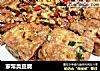 家常臭豆腐的做法