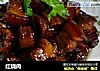 红烧肉的做法