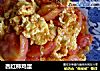 西红柿鸡蛋的做法