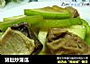 猪肚炒蒲瓜的做法