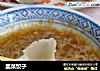 韭菜饺子的做法