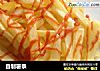 自制薯条的做法